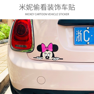 适用于minicooperone汽车贴纸创意个性卡通装装饰划痕遮挡装饰