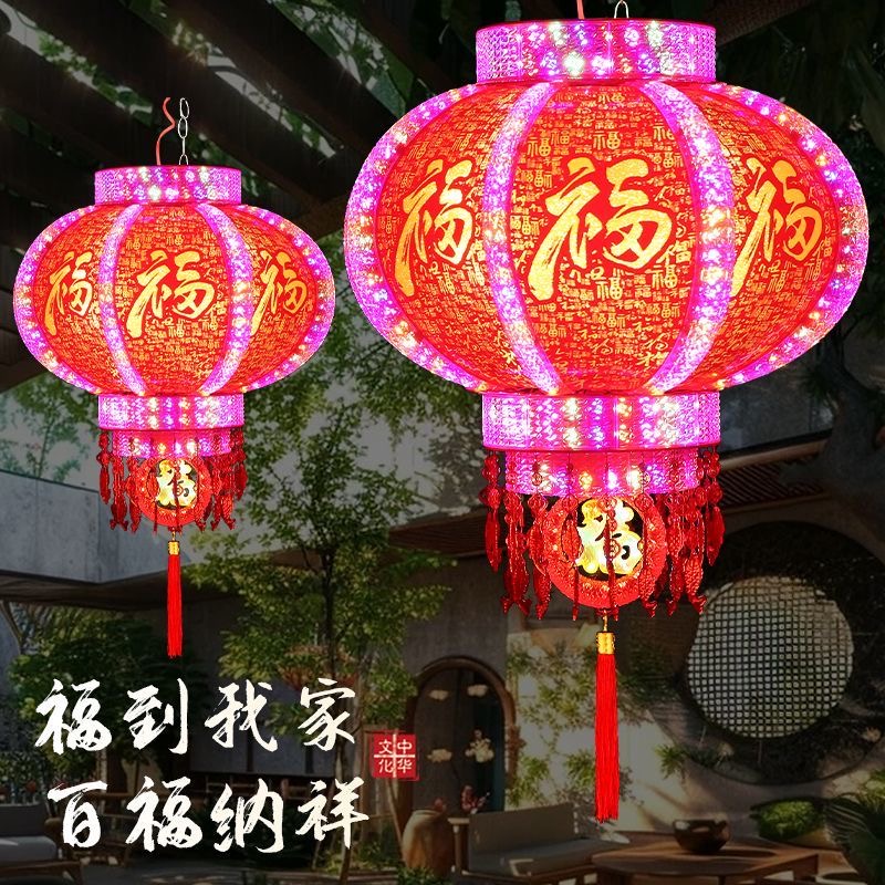 2025新年七彩LED走马水晶吊灯