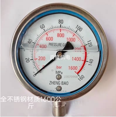 YN100pB0F 0-16Ma超高压清洗机充油抗震不锈钢耐震压力表1600Kg