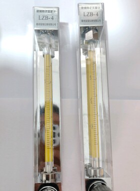 泰州俊海LZB-4/6/10氮气空气水25-250L16-160L玻璃管转子流量计