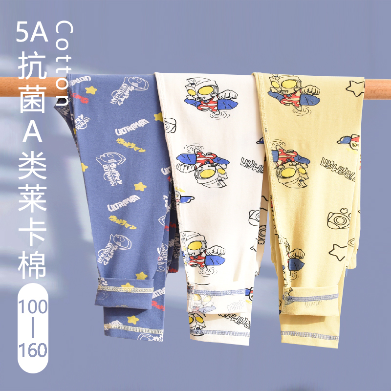 棉巧莱卡棉秋裤无骨缝制保暖裤