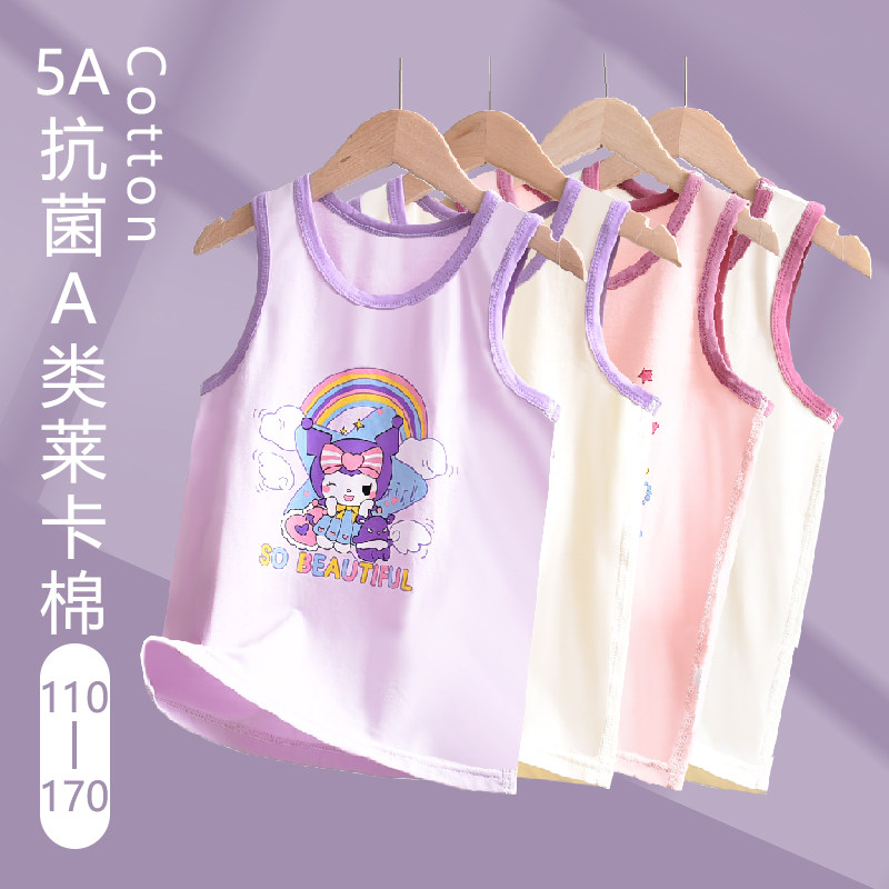 莱卡打底背心春秋卡通印花坎肩