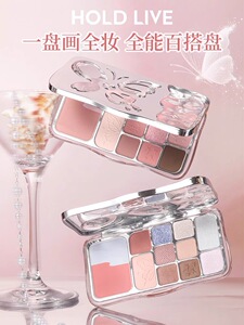 雾境蝶影综合粉盘12色