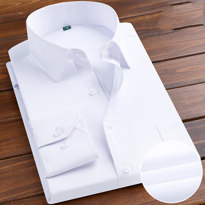 尖领长袖商务正装男白衬衫
