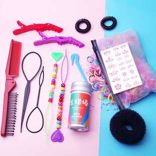 丸子头懒人盘发器女童扎头发拆发编发碎发神器折叠梳子拉发针皮筋