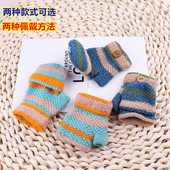 婴儿爬行手套冬季 防滑宝宝保暖手套男孩女宝翻盖半指儿童手套1岁2