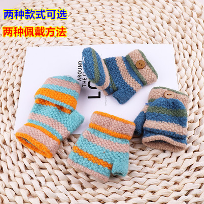 婴儿爬行手套防滑保暖