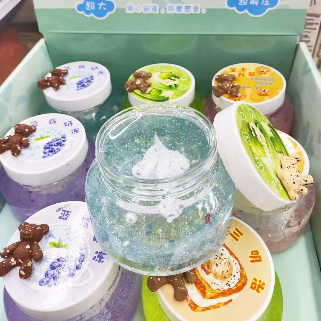 爆款超市文具店批发尼尼熊起泡胶