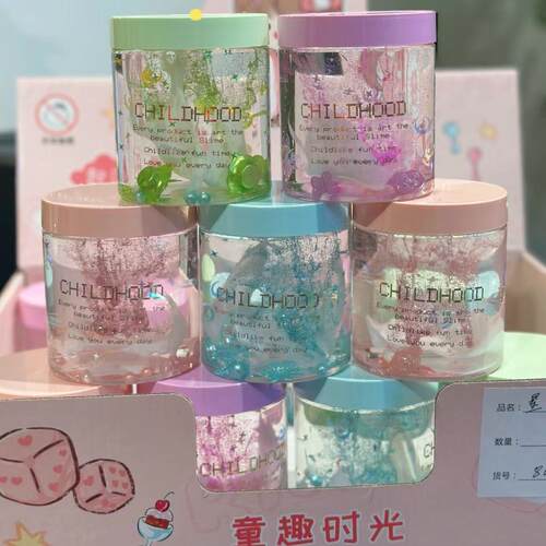 星空起泡胶新款高颜值解压