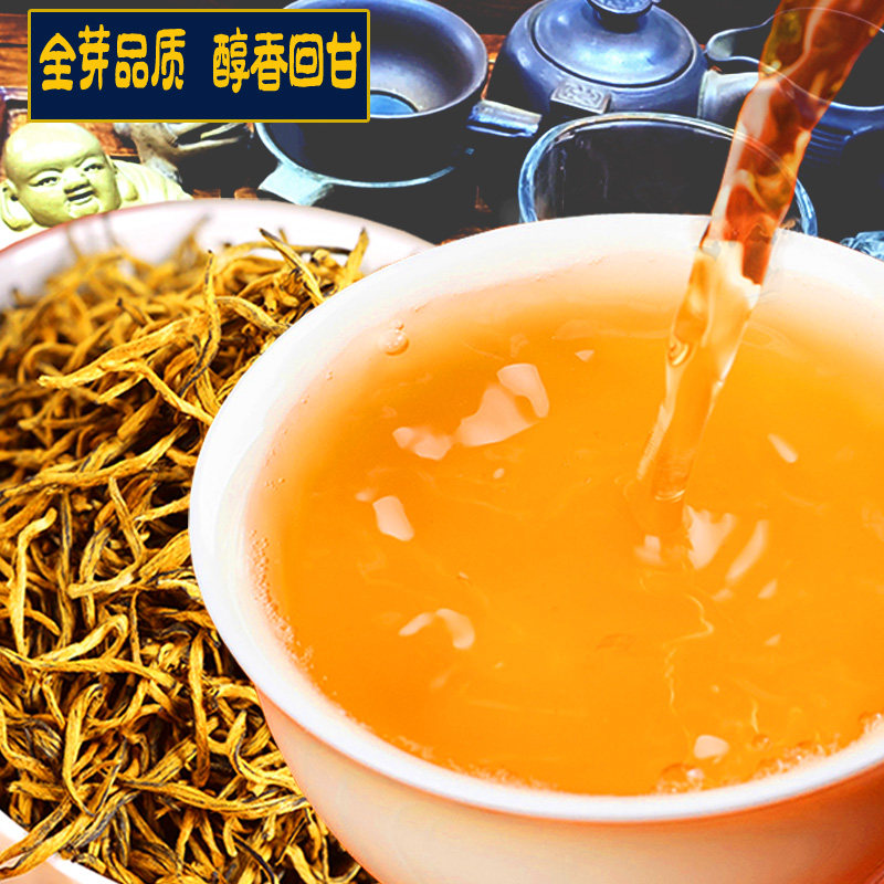 2025功夫宜昌红茶特级正宗浓香型图片