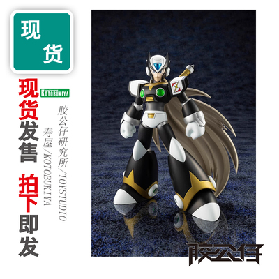 寿屋KP700洛克人X暗黑杰洛拼装