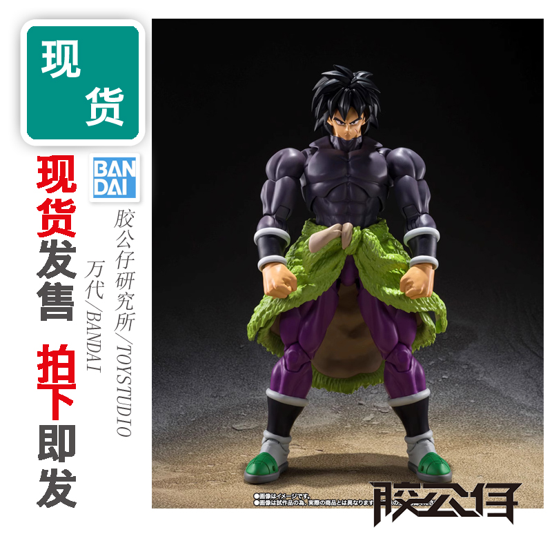 万代SHF龙珠超级英雄黑发布罗利