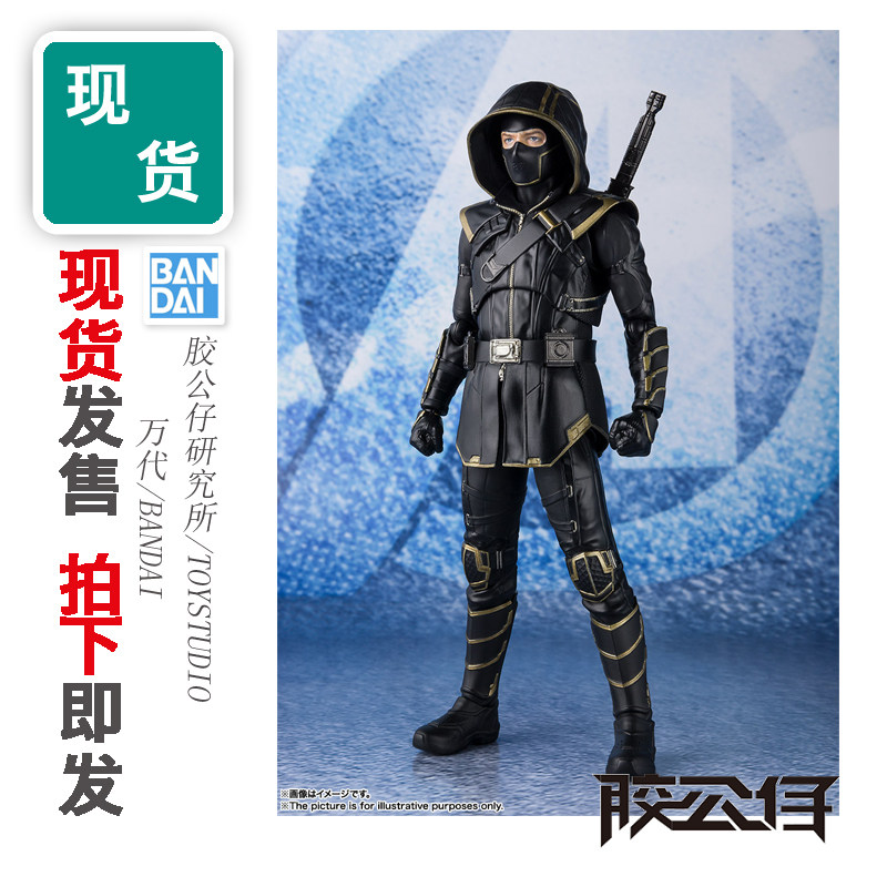 SHF复仇者联盟4浪人鹰眼成品模型