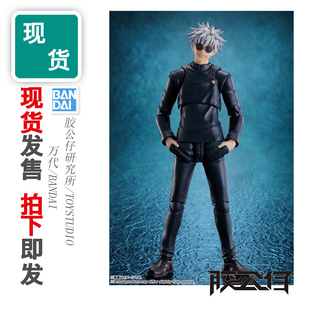 现货 SHF 咒术回战 咒术高专 校服版 咒术师 五条悟 4月再版 成品