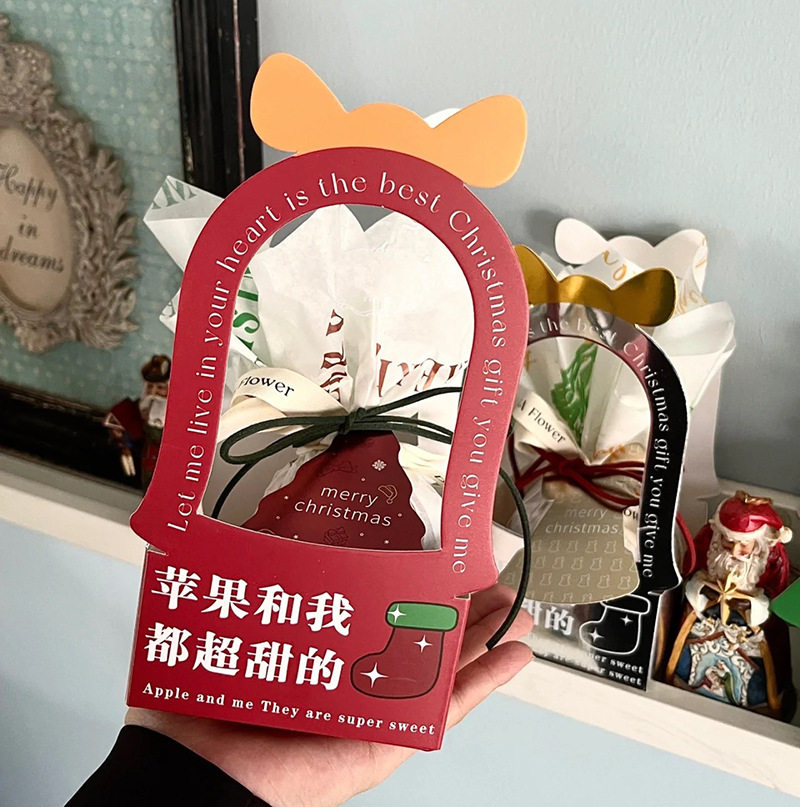 圣诞节平安夜创意礼品苹果盒手提