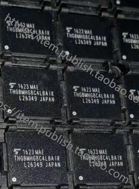 THGBMHG8C4LBAW7 THGBMHG8C4L 闪存芯片BGA 全新原装