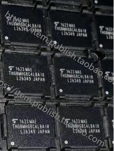 THGBMHG8C4LBAW7 THGBMHG8C4L 闪存芯片BGA 全新原装