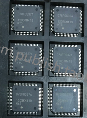 原装D78F0537A UPD78F0537AGK-GAJ-AX微控制器QFP