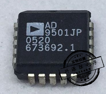 AD9501JP保质量咨询为准