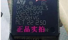 全新现货 AM188EM-33VC控制器芯片适用于家电游戏显示通讯