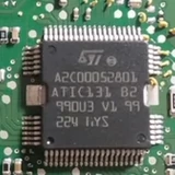 A2C00052801 ATIC131 B2 全新原装 新款捷达喷油驱动芯片