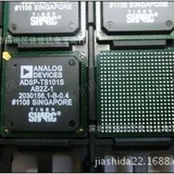 一级 ADSP-TS101SAB1Z-100 ADSP-TS101SABZ-1 ADSP-TS101SAB2