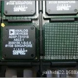 VND5E050AK 大众途观斯柯达明锐昊锐电脑板转向灯控制可以直拍