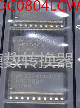 全新 全新现货　SCR2100-D07-C02 GYROSCOPES 可以直拍