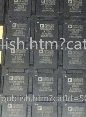 AD9364BBCZ全新进口原装 射频收发器芯片 可直接拍