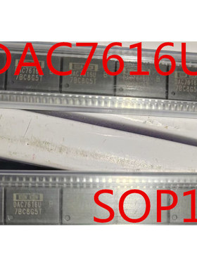 ATMEGA162-16AU TQFP44贴片 44脚8位微控制器