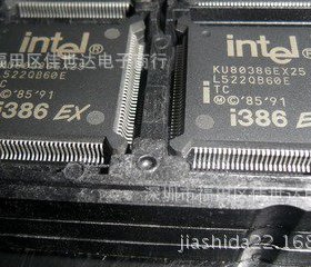 KU80386 KU80386EXTB25 KU80386EX25 KU80386EX33 全新原装现货