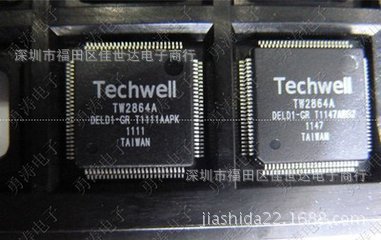 TW2864A-DELD1-GR TW2864C TW2864B QFP原装正品现货视频处理器