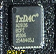全新原装AD9116BCPZ，价格以询价为准