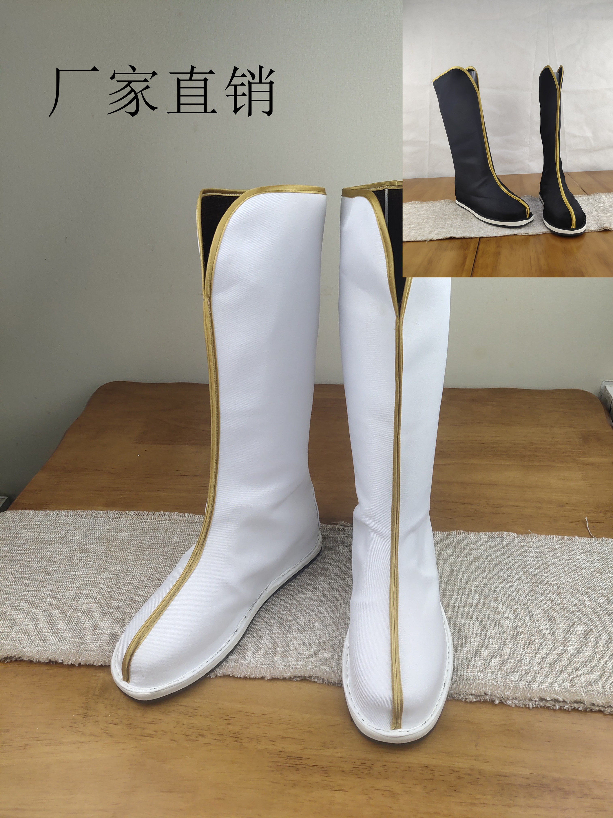 新款动漫魔道魏无羡祖师爷蓝忘机同款cosplay鞋子古装道具汉服靴