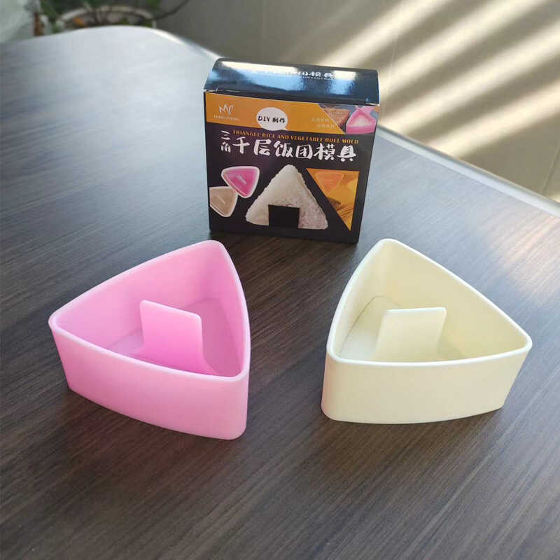 新款大号千层饭团模具DIY寿司模具三角形多层儿童辅食便当盒工具