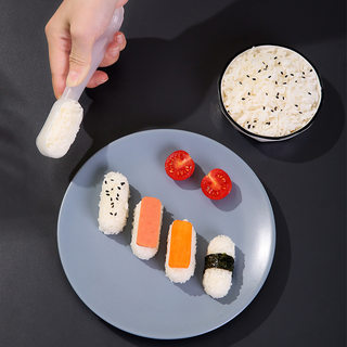 寿司模具厨房饭团日式diy军舰寿司日本料理小饭团模型手握压包饭
