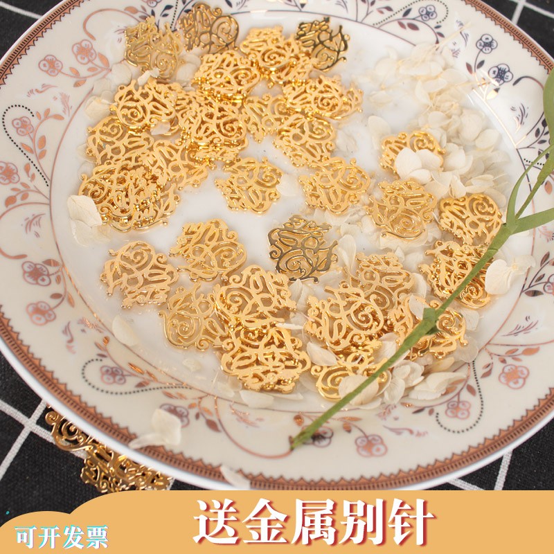 For you包装信封挂牌金属吊坠礼物盒配件伴手礼喜糖盒挂饰请柬帖