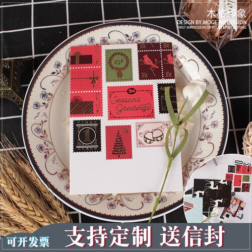 新品简约迷你小卡片圣诞老人烫金