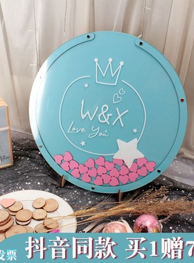 蓝色简约圆形生日签名板定制签到本相框结婚礼指纹树祝福墙水牌木