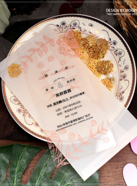 婚卡韩版定做会议照片结婚rsvp年会新奇请帖特色水晶质感简约高档