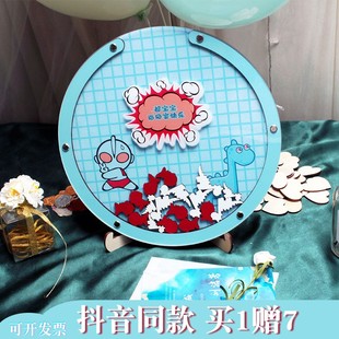 卡通奥特曼可爱创意签到本定制木片签名活动暖场布置摆台网红ins