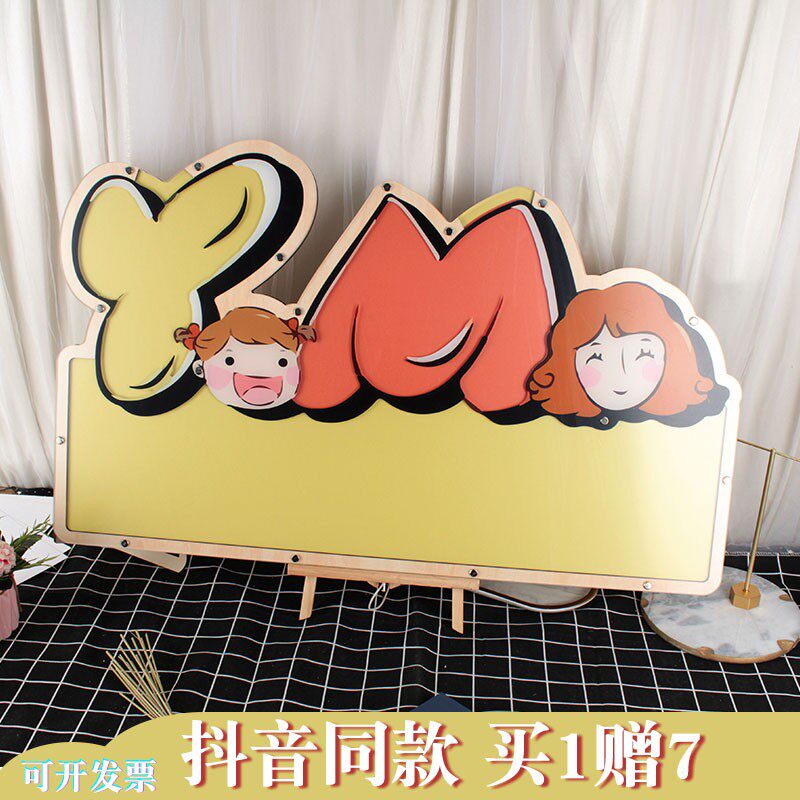 英文ym定制造型相框创意年会活动婚礼标志新款投币木片签字板本簿