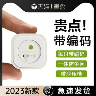 适用airpodspro耳塞苹果耳机耳帽airpodspro2替换硅胶ipadpro2无线蓝牙耳机壳防滑一二代airpodpro耳套硅胶套