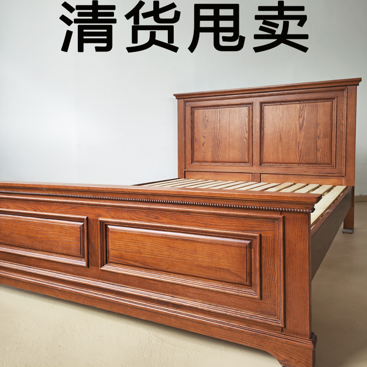 纯全实木原木床小美式轻奢欧式意式红橡木卧室1.8米1.5双人床现货