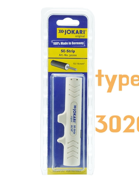 国原装进口JOKARI SE-Strip 10-16mm²绝缘剥线工具 30200