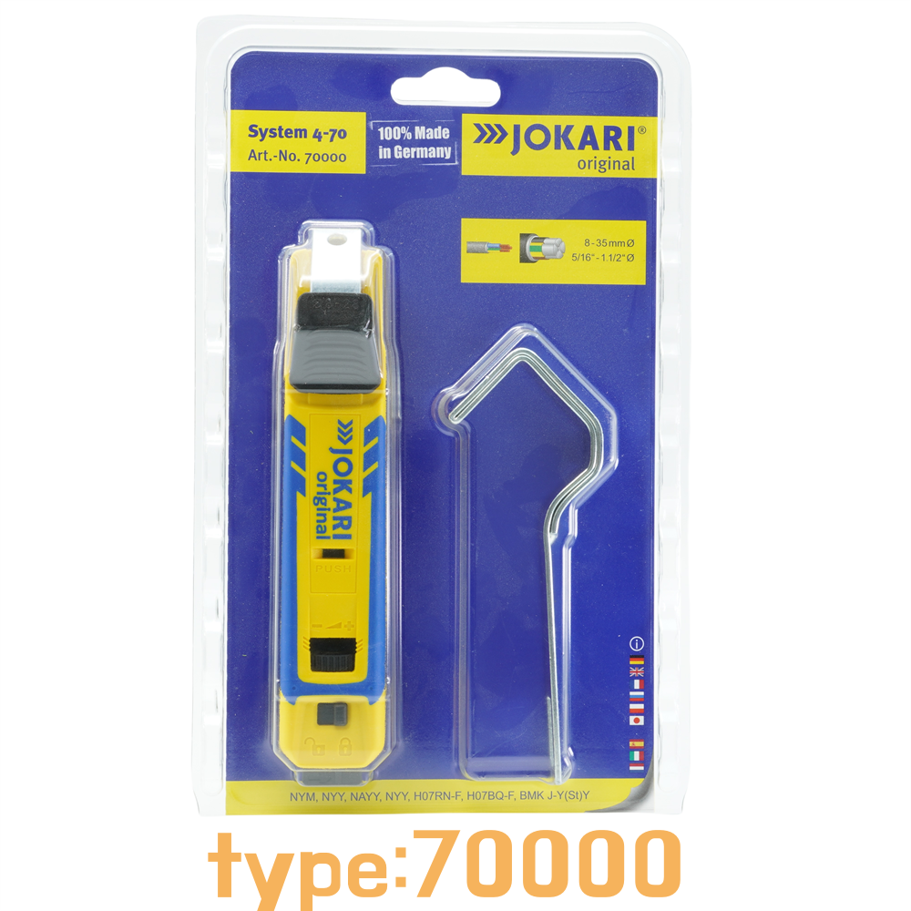 德国原装进口JOKARI 电工专用开缆刀 方便快速剥线 70000,五金/工具,剥线钳,淘宝优惠券,粉丝福利购,淘宝优惠卷
