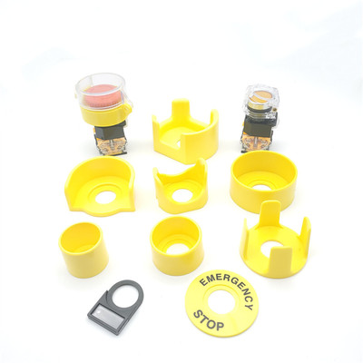 按钮保护罩黄色保护罩恒湖