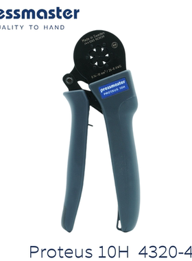 瑞典原进口Pressmaster冷压接线钳针端子工具4300-4662Proteus10H