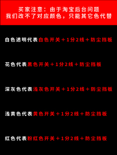 机箱网吧桌搭 桌面电脑开机键台式 主机外接外置开关启动键按钮改装