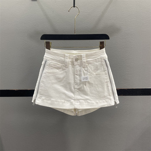 设计感拉链白色牛仔半身裙女2026春夏修身 显瘦辣妹A字包臀短裙裤